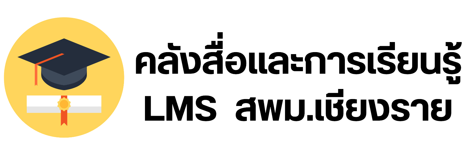logo3